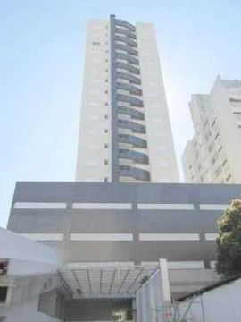 SAO LEOPOLDO - APARTAMENTO 2 DORM - CENTRO