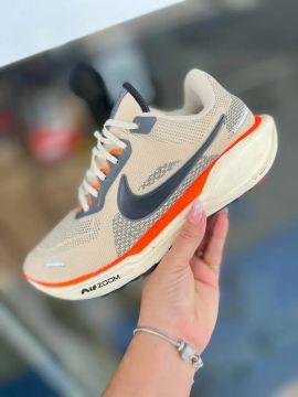Nike Air Zoom Pegasus