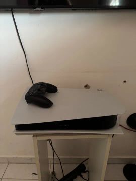 PLAYSTATION 5 825 GB