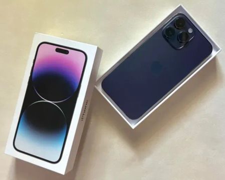 IPhone 14 Pro Max - *roxoprofundo*