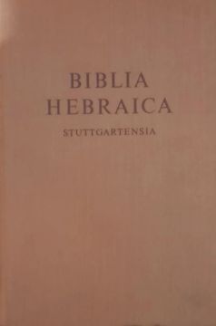 Biblia Hebraica Quinta Stuttgartensia