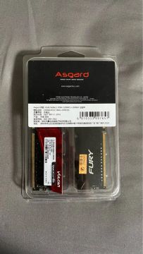 Memória RAM 16GB(2x8) DDR4 