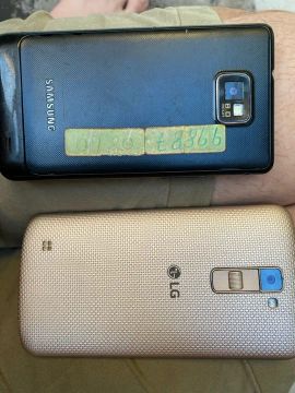 Dois Smartphones Usados - Samsung e LG
