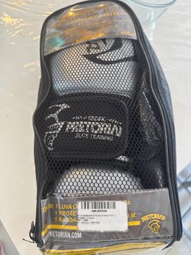 Kit Boxe Muay Thai Pretorian Elite