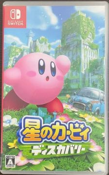 Kirby and the Forgotten Land - Nintendo Switch (Versão Física Japonesa) 