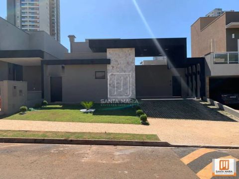 Casa (térrea em condominio) 3 dormitórios/suite, cozinha planejada, portaria 24 horas, em 