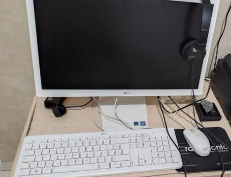 Computador Completo LG All in One