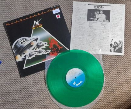 LP-VINIL UFO - High Level Cut