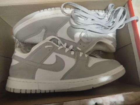 Nike SB