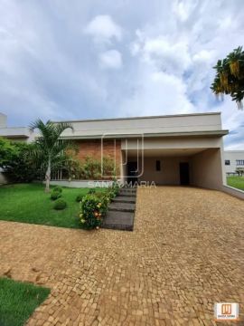 Casa (térrea em condominio) 3 dormitórios/suite, cozinha planejada, portaria 24hs, lazer, 