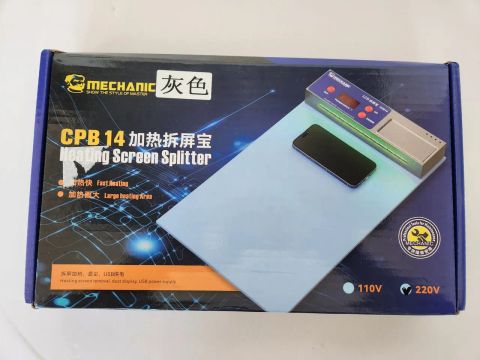 Manta Separadora de tela Mechanic CPB 14