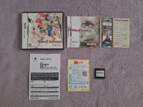 Tales of Innocence, Original, Japones, Completo, Nintendo DS