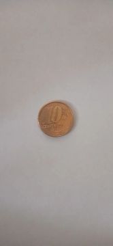 Moeda de 10 Centavos de 2021