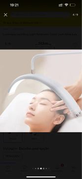 Luminária para estética - 6 meses de uso