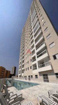 Apartamento com 2 dormitórios, 58 m² - venda por R$ 440.000,00 ou aluguel por R$ 2.641,67/