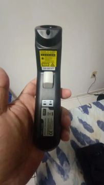 Termômetro Digital Infravermelho para Carro
