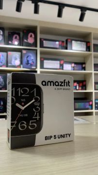 Relógio Smartwatch Amazfit Bip 5 Unity Preto / Novo Lacrado / Loja Fisica