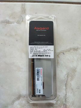 Memória RAM Asgard 8GB DDR4 3600Mhz4 3600Mhz