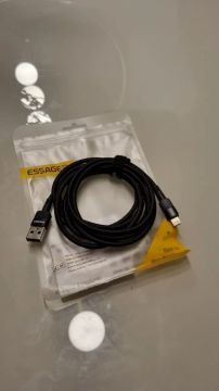 Cabo USB para iPhone - ESSAGER - 2 Metro