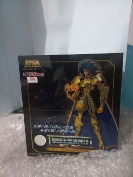 Kanon de Gemeos Ex Cloth Myth