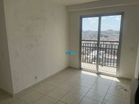 Apartamento (Apartamento Padrão) para Locação, 2 dorm(s), 1 vaga(s), 48 m²