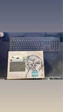 Mesa Digitalizadora Wacom Intuos 
