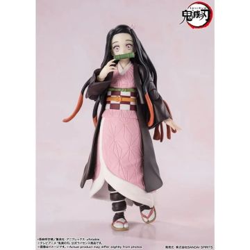 Nezuko Kamado - D.Slayer - S.H.figuarts Bandai
