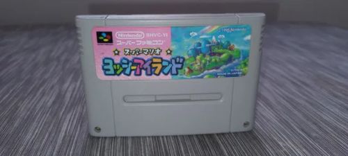 Yoshi's Island japonês 