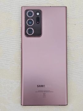 Samsung Galaxy Note 20 Ultra 5G - Rosa Místico