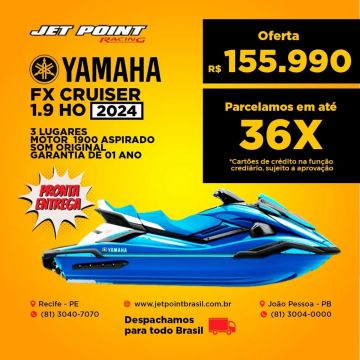 2025年最新】Yahoo!オークション -yamaha fx cruiserの中古品