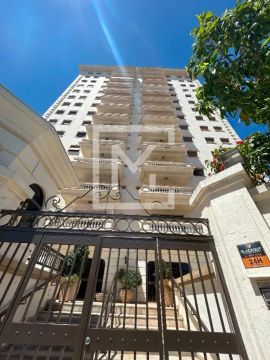 APARTAMENTO RESIDENCIAL em FRANCA - SP, CENTRO