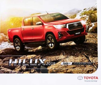 Toyota Hilux 50th Anniversary 2019 - Catálogo, folder 