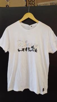 Camiseta Vans Disney Nova M