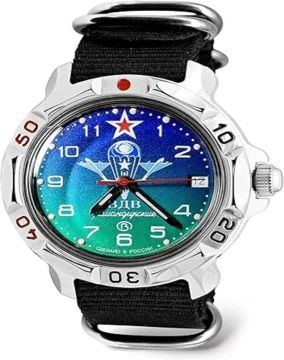 Relógio Vostok Russo Vdv Paraquedismo Militar Strap 