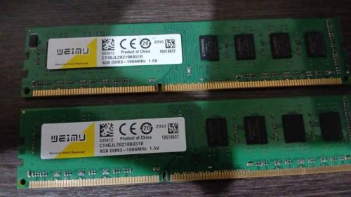 Memoria ram DDR3 4gb cada pente