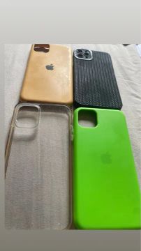 Capinhas iPhone 11 Pro Max 