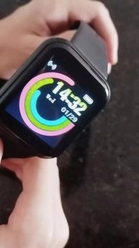 SmartWatch D20 (Bluetooth)