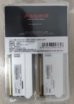 Memórias ram 32gb 3200mhz (2x16) Asgard Freyr (NOVAS)