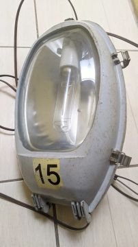 Luminária Pública 150w Completa C/ Lâmpada E Reator