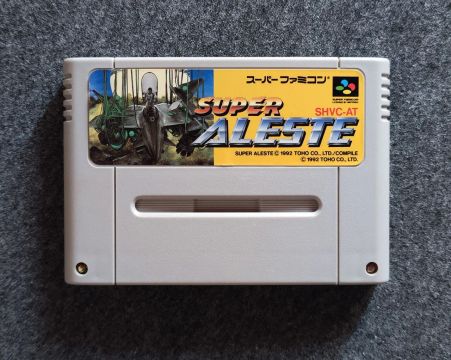 super famicom
