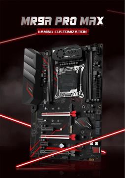 Kit xeon