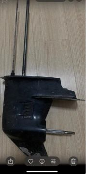 Rabeta de motor Mercury 25HP