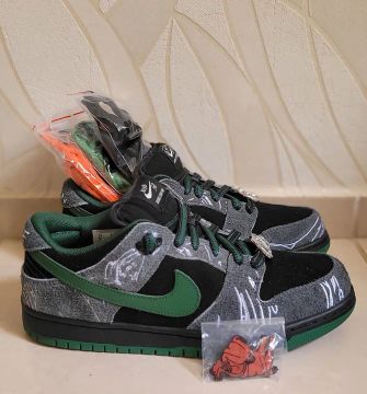 Nike Dunk Sb "There Skateboards"