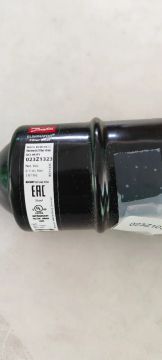 Filtro THERMO KING DCL083