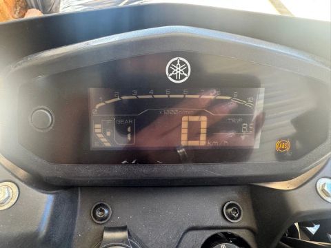 Yamaha crosser 149 - 2023