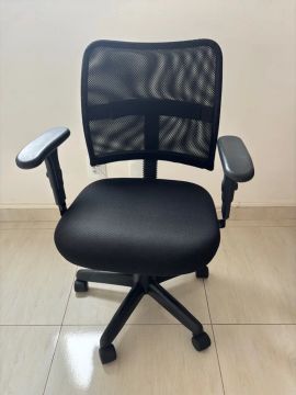 Cadeira Escritório