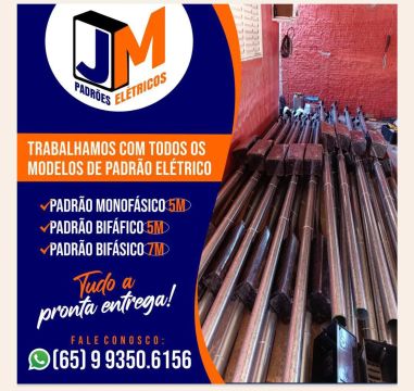 Padrão de energia Aparti de 749 