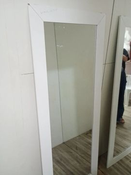 Espelho de Parede com Moldura Branca