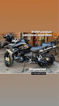 R1250 PREMIUM EXCLUSIVE GS GS1250 