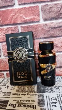 Perfume Just Aswad - clone de Dior Sauvage Elixir 